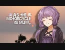 そのバイク雑種につき SABBATH12【VOICEROID車載】【バイク車載】