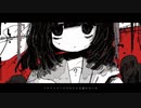 コーパスドール / Ci flower, 可不