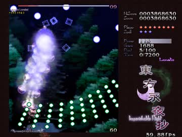 東方永夜抄 2面Lunatic ノーショットノーミスノーボム