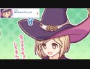 【プリコネ】長い棒がなくどうしようもないため魔法使いになるジータのストーリー【グラブル第4話】