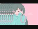 【ハヤネ】きゅうくらりん【UTAUカバー】