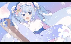 【ネタい手が】SnowMix♪  真面目に歌ってみた【やんにし】