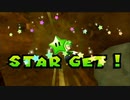 マリオギャラクシー2を讃実況３