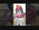 【アニメ】末っ子が風邪を引いちゃった□お兄ちゃんたちが優しく看病してくれるみたい…✨【AMPTAKxCOLORS】【アンプタック】