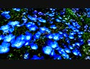 風を埋めたら　／　初音ミク