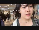【ねむこ 超会議】超会議。2023年4月30日