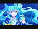 ポラリスナビゲーター/初音ミク