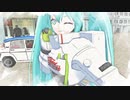 【MMD】ささかや式ミクさんが「可愛くてごめん」