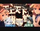 【美容師と理容師が】鬼KYOKAN を歌ってみました ver紬奏音&れのれの