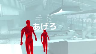 SUPERHOT SUPERHOT_VR