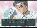 【ときめきメモリアル2】実況プレイpart25▶︎ときめく高校生編◀︎