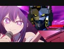 【推しの子】OPが全く気が付かないうちにトランスフォーマーギャラクシーフォースになる