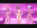 【MMD】GUMIリンハクで　ねぇ【ままま式GUMI】【sour式鏡音リン】【Tda式弱音ハク】