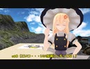 リメイク：外来人魔理沙の幻想生活　第175話