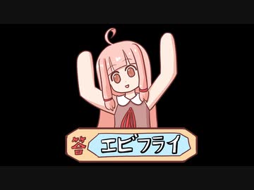 【HITMAN VR】厳しい裏世界で茜ちゃんが生き抜く 11