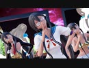 【Ray-mmd】大淀がリゾートハウスでバイオレンストリガー