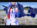 【艦これ】叢雲の決断　絶対防衛線！「小笠原兵団」救援　その５（2025春　甲E-５）