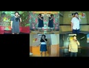 あたしをみつけて／JUDY AND MARY
