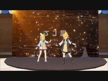 イエローレターソング　offvocal　ダンス反転