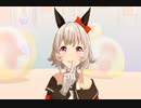 【MMDウマ娘】カレンチャンでライカ