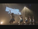 アイドルマスター シャイニーカラーズ 新作ゲーム制作発表会 ミニライブ ライブパート