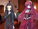 終末少女幻想アリスマチック　プレイ動画　パート46　小夜音ルート2