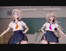 【MMD】マスターこちらっ！【セーラー服 IA ONEさん 】