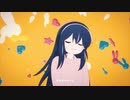 アイドル - YOASOBI (Cover) / Siq.