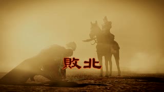 三国志13pk 群雄割拠　周瑜でプレイpart8