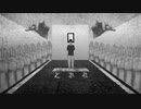 夢遊病者は此岸にて / cover かみくん