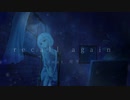 recall again