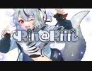 【Teaser PV】Live2D公開/Rin@Riiiii ティザーPV