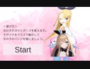 ギリギリパンツガール_safe150point