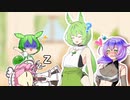 誰でも秘密はあるもんだ〈前編〉
