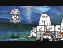 【実況】いまさら始めるにゃんこ大戦争（ちびネコ大試練＋Lv50解放 編）part397