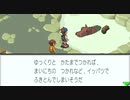 エグゼコレクション本番【ロックマンエグゼ3】実況プレイ part5【アドコレ】