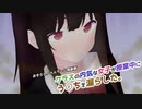 【体験版】クラスの内気な女子が授業中にう○ちを漏らした