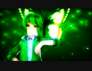 【MMD】「ドーナツホール」