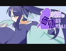 【ポケモンSV】奇術師娘の価値あるバトル!【その2】