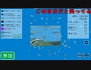 ミラー主みくにの雑談『GW男』【2023/05/05】8/8