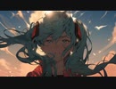 激情の雛remaster/初音ミク