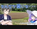 2023年5月5日　農作業日誌P620　暑い日差しの中で地面を耕し種をまく　VOICEVOX