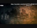 ミラー主みくにの雑談『GW男』【2023/05/05】6/8