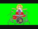 ドラムを叩くICG姉貴GB