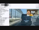 七原くん「帰宅　熱海⇨天白　260キロ」　③（2023/5/4）