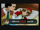 【実況】花も恥じらう太正乙女達のサクラ大戦～熱き血潮に～part35