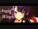 【にじさんじMMD】天使の翼。【海妹四葉】