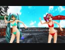 【らぶ式モデルFC12周年祭】ミク＆重音テト【 S・O・S 】