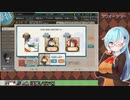 【艦これ】クォータリー／イヤーリー任務など