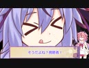 【DbD】メイカーズの霧の森探検記 その116